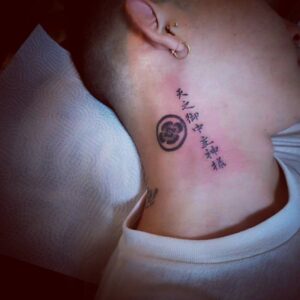 30+ Best Japanese Neck Tattoo Designs & Meanings