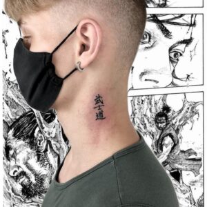 30+ Best Japanese Neck Tattoo Designs & Meanings