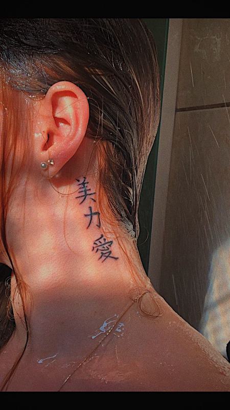 Japanese Side Neck Tattoo 3