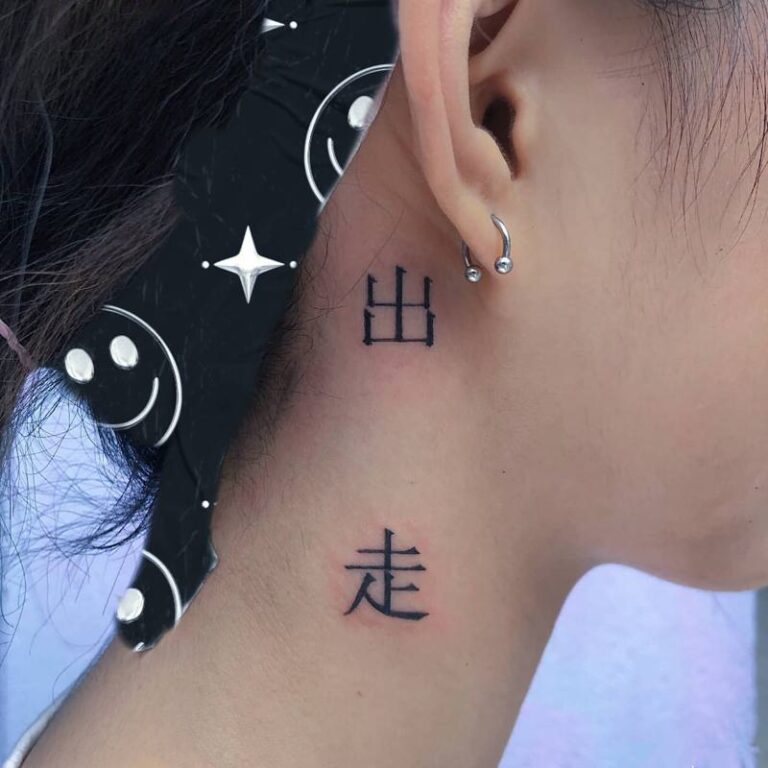 30+ Best Japanese Neck Tattoo Designs & Meanings