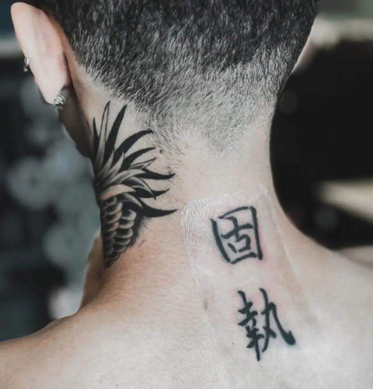 Small Japanese Neck Tattoo 2