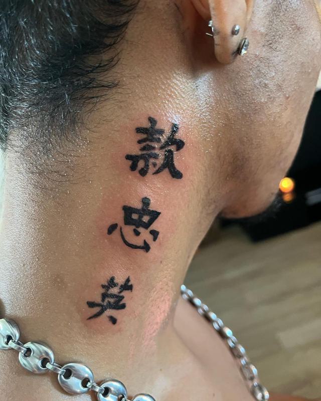 Chinese Side Neck Tattoo 2